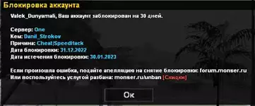 Screenshot_2.webp