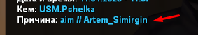 1673437767022.png