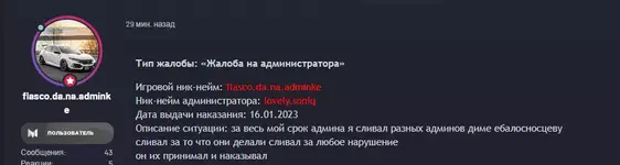 1673887515420.webp