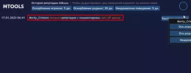 1673944566652.webp