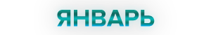 yKqDC6w.png