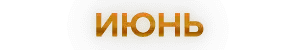 gNbF8pi.png