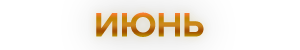 gNbF8pi.png