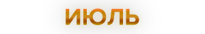 UDNooUM.png