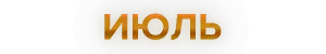 UDNooUM.png