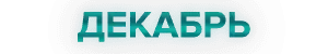 WKW7JA7.png