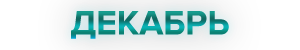 WKW7JA7.png