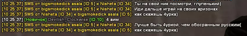 1674200024656.png