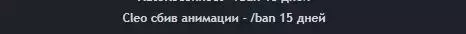 Скриншот 21-01-2023 235655.webp