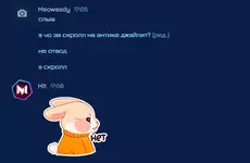 Screenshot_1.webp