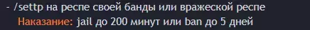 1674832306737.webp