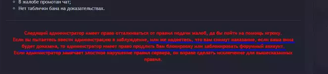 1674898853695.webp