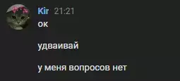 1674899922956.webp