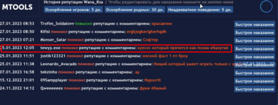 1674901893221.png