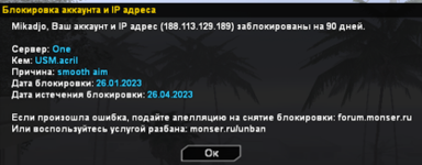 Screenshot_1.png