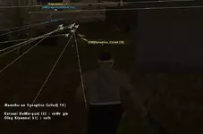 Снимок экрана (8233).webp