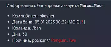 1675179215532.webp