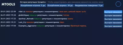 1675278174355.webp 1675278174355.webp