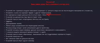 1675279782672.webp