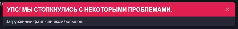 Безымянный.webp