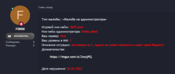 1675367630875.png