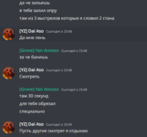 1675374692838.png