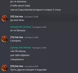 1675374692838.webp 1675374692838.webp