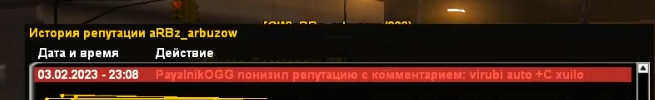 1675489334078.png