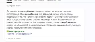 1675581268997.webp