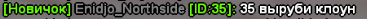 1675892003116.png