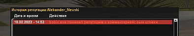 1676818528272.png