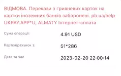 Screenshot_24.webp Screenshot_24.webp