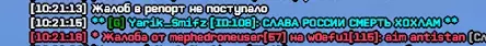 1677137756910.png