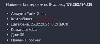1677137801788.webp