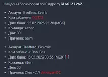 1677163238726.webp