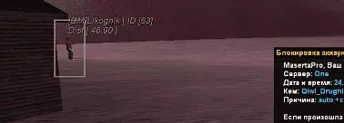 Снимок экрана (8480).webp