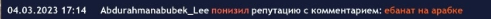 1678196584919.png