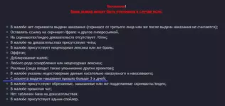 dawdawdwawda.webp dawdawdwawda.webp