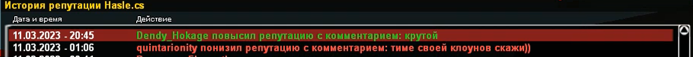1678558324306.png