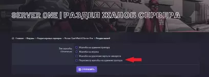 Снимок экрана (10795).webp Снимок экрана (10795).webp