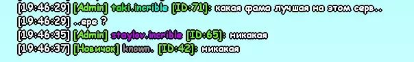 1679249077997.png