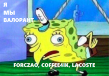 1679270572193.png