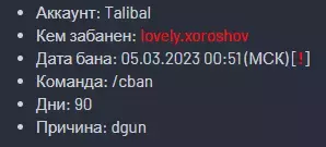 1679513048497.webp 1679513048497.webp