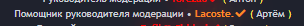 1679690271820.png