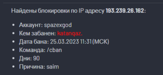 1679762222493.png