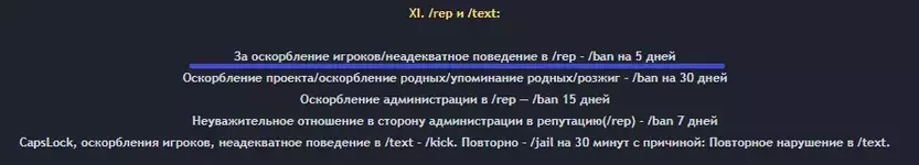 Снимок.webp Снимок.webp