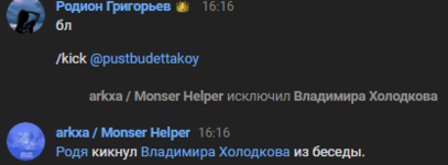 1680274995830.png