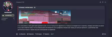 2023-04-05_19-21-45.webp 2023-04-05_19-21-45.webp