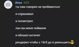 1681316583295.webp