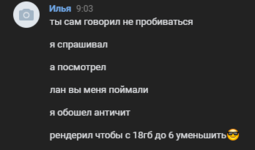 1681316583295.png